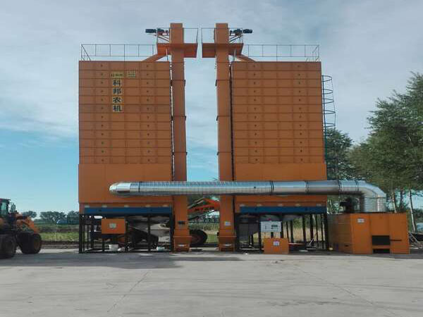 Grain Dryers & Silos
